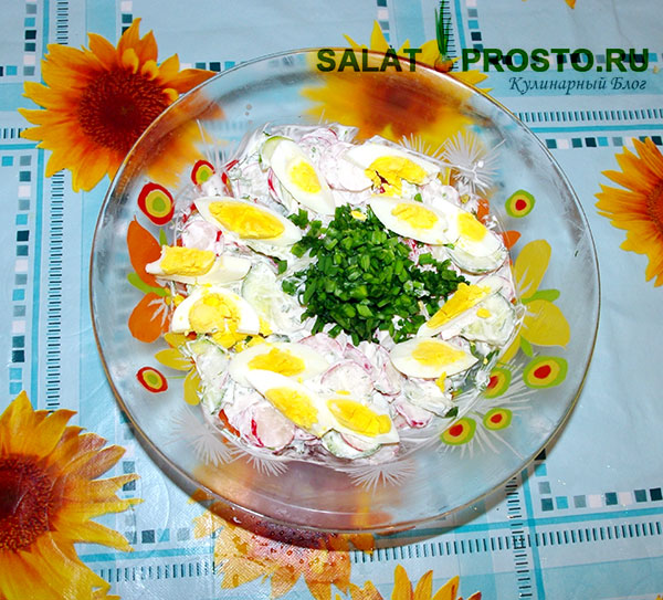 салат витаминный редиска огурец лук